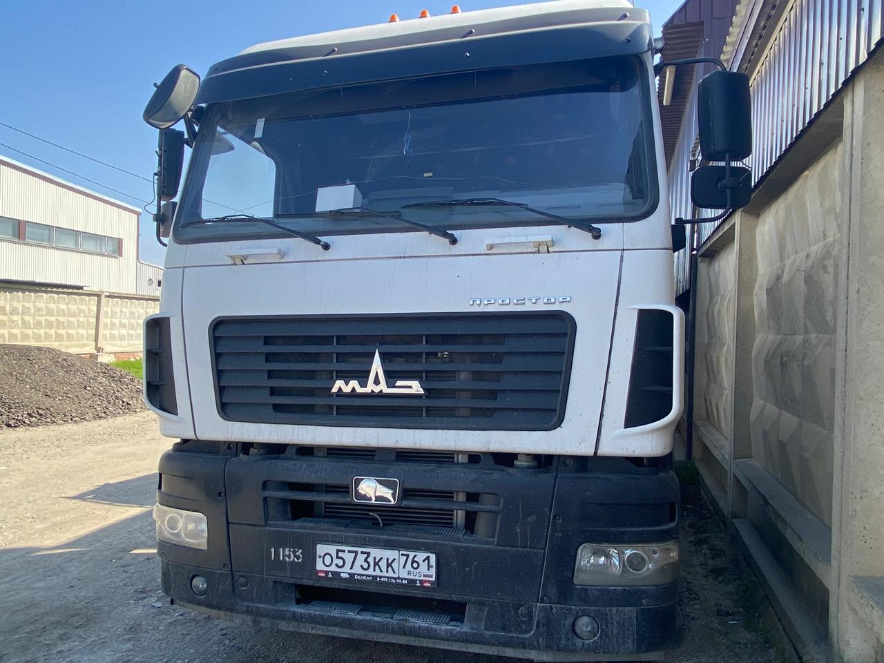 МАЗ 5440 4x2 Седельный тягач 2023 г.